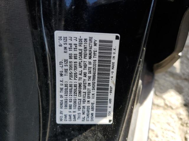 2004 Honda Cr-V Ex VIN: SHSRD78894U253316 Lot: 55714844