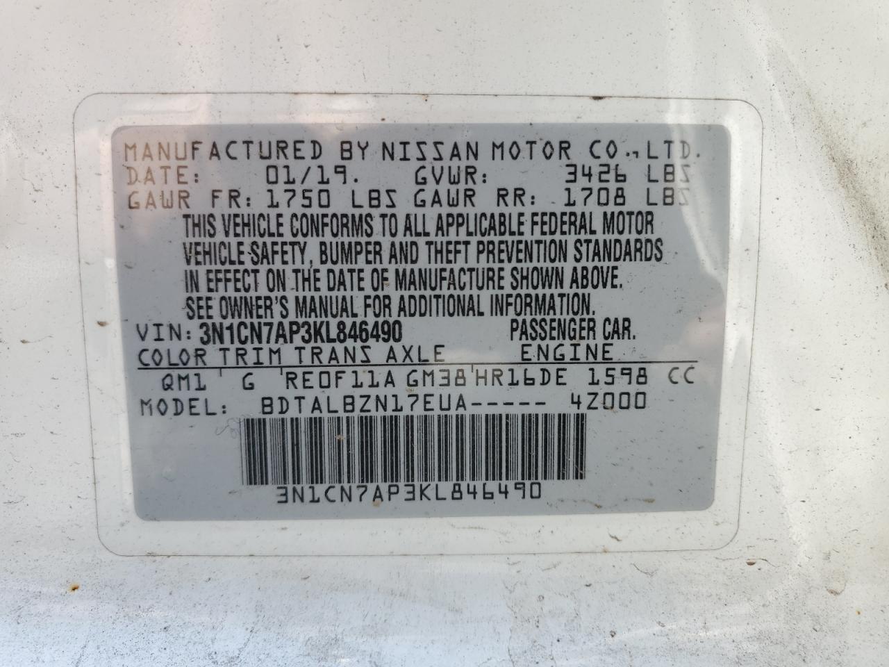 3N1CN7AP3KL846490 2019 Nissan Versa S