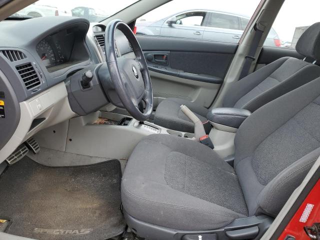 2005 Kia Spectra5 VIN: KNAFE161755072290 Lot: 54581924