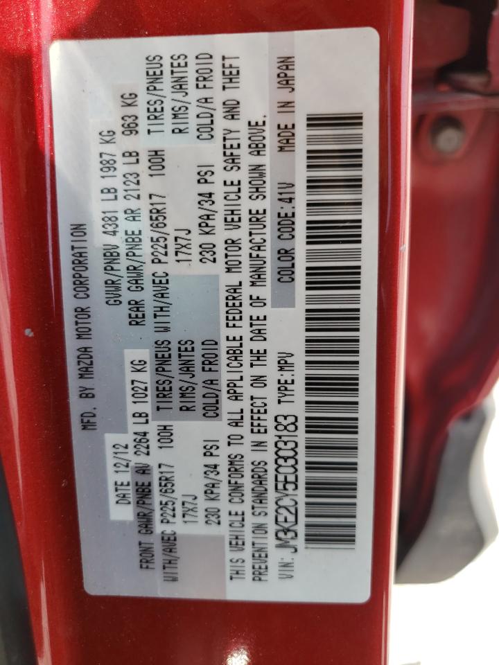 JM3KE2CY5E0303183 2014 Mazda Cx-5 Touring