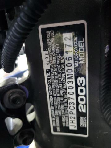 2003 HONDA CBR600RR JH2PC37003M006172