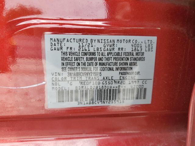 2022 Nissan Sentra Sv VIN: 3N1AB8CV9NY215915 Lot: 54450814