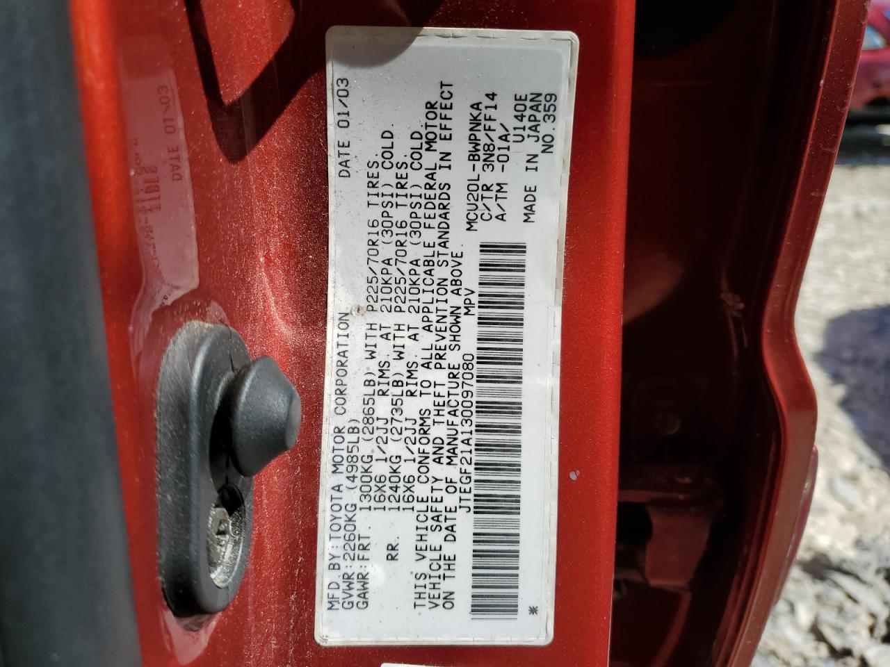 JTEGF21A130097080 2003 Toyota Highlander Limited