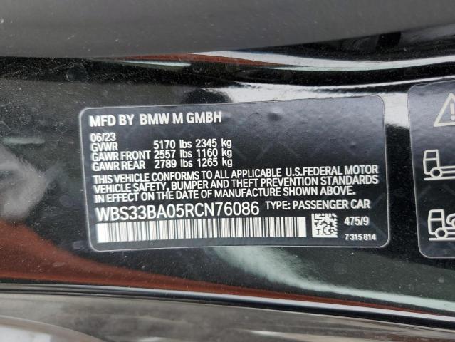 2024 BMW M4 COMPETI #3304529459