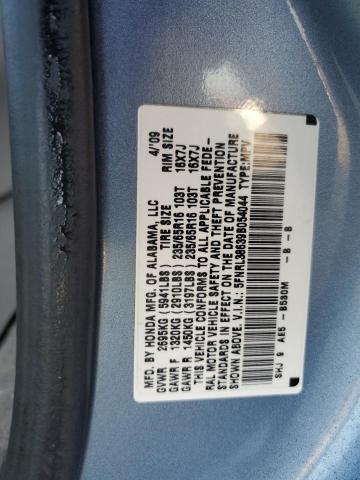 2009 Honda Odyssey Exl VIN: 5FNRL38639B054044 Lot: 55211844