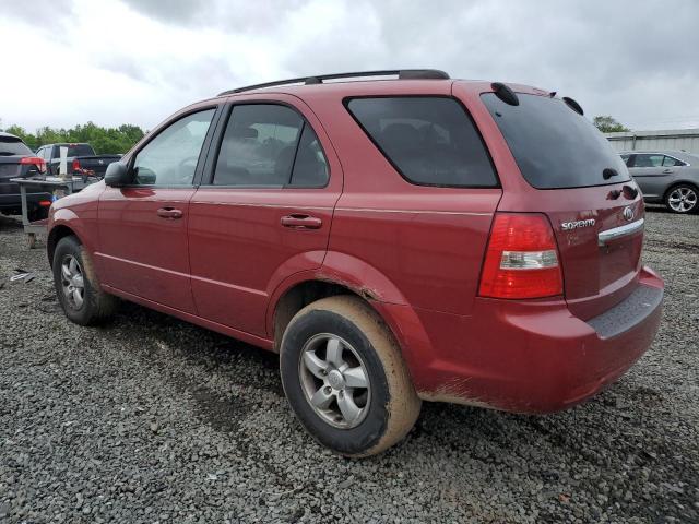 2008 Kia Sorento Ex VIN: KNDJC735585841239 Lot: 55083594