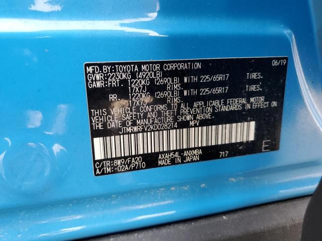 2019 TOYOTA RAV4 XLE - JTMRWRFV2KD028214