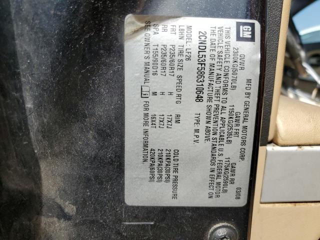 2008 Chevrolet Equinox Lt VIN: 2CNDL53F586310648 Lot: 55150434