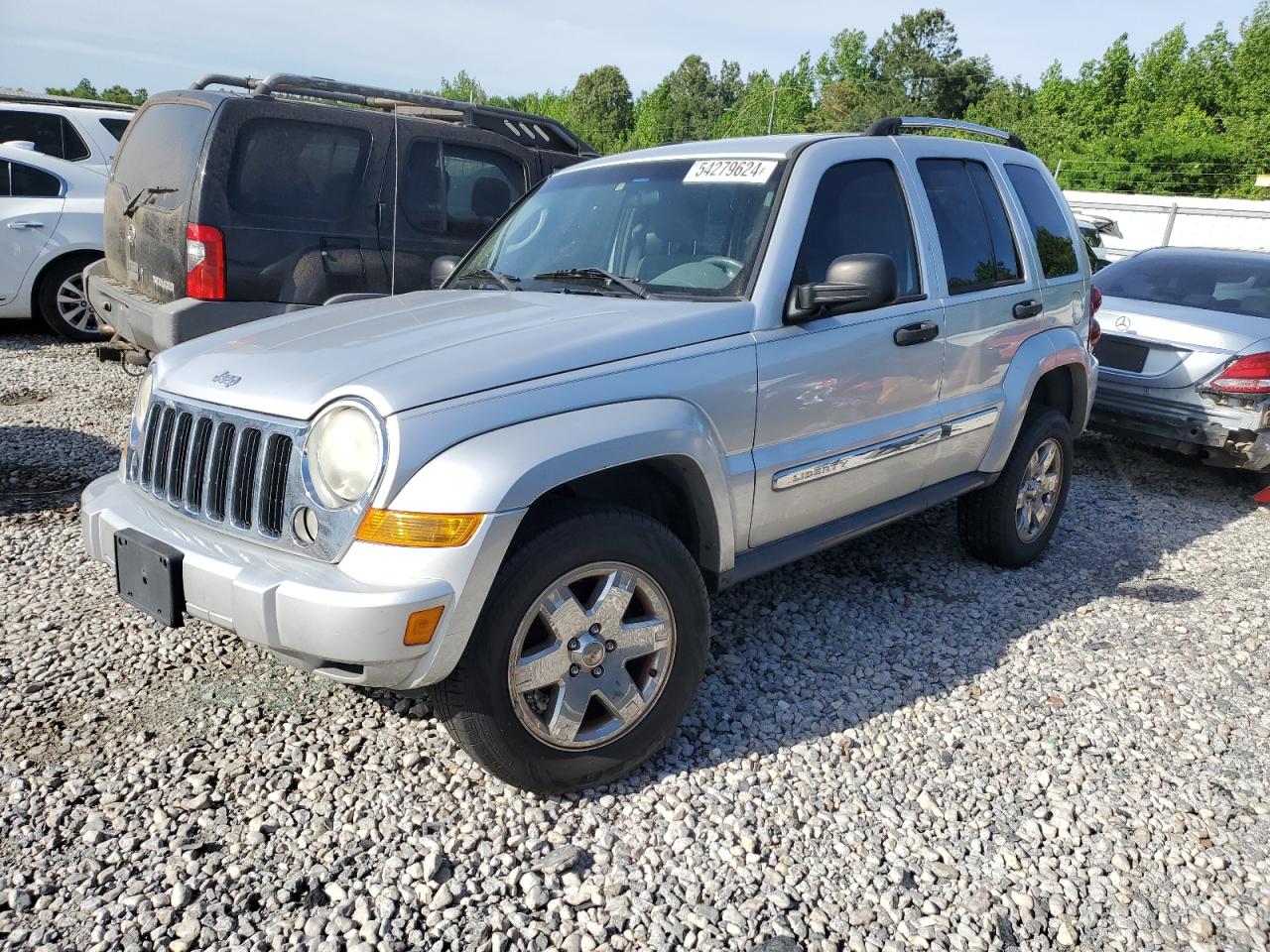 1J4GK58K87W545666 2007 Jeep Liberty Limited