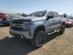 2021 CHEVROLET SILVERADO - 3GCUYEED1MG310162