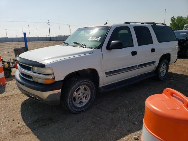 Lot #2535915856 2005 CHEVROLET SUBURBAN K salvage car