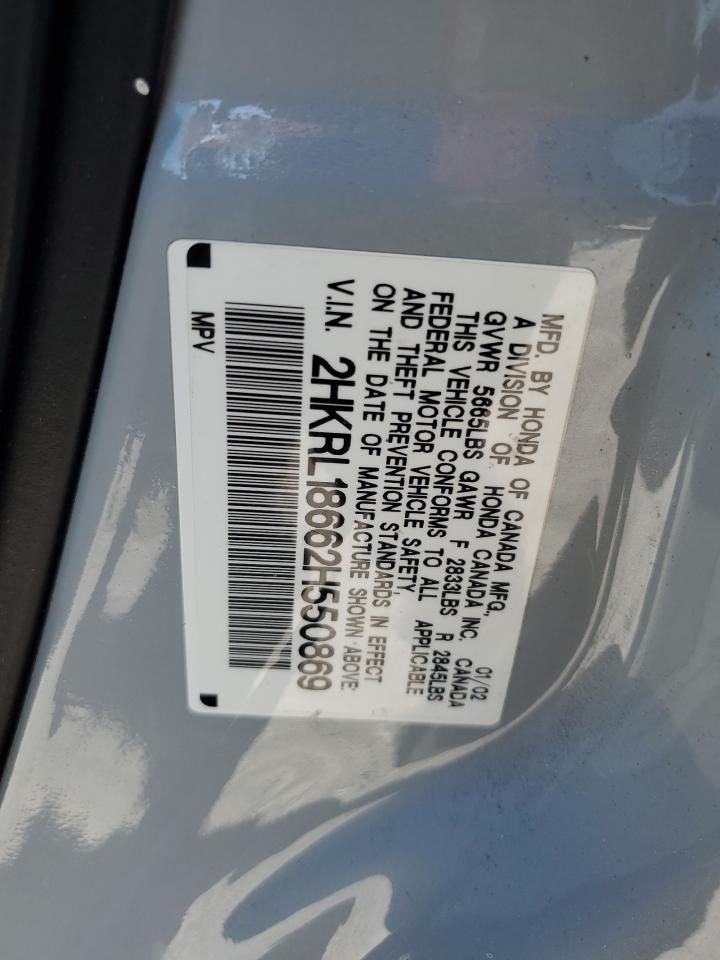 2HKRL18662H550869 2002 Honda Odyssey Ex