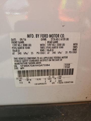 2017 FORD EXPLORER X - 1FM5K7D81HGA73384