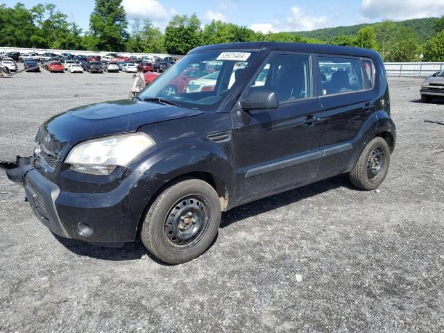 2011 Kia Soul VIN: KNDJT2A14B7732690 Lot: 55925464