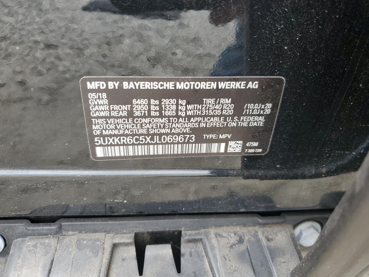 5UXKR6C5XJL069673 2018 BMW X5 xDrive50I