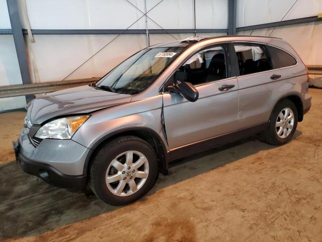 2008 Honda Cr-V Ex VIN: JHLRE48578C067711 Lot: 57158994