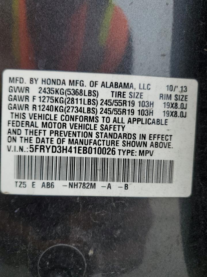 5FRYD3H41EB010026 2014 Acura Mdx Technology