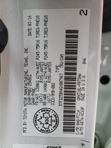 2016 Toyota Tacoma Double Cab VIN: 5TFDZ5BN4GX007967 Lot: 55923704