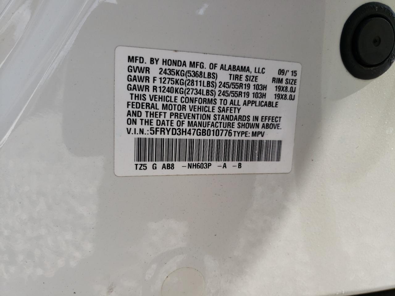 5FRYD3H47GB010776 2016 Acura Mdx Technology