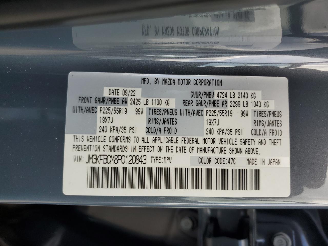 JM3KFBCM8P0120843 2023 Mazda Cx-5 Preferred