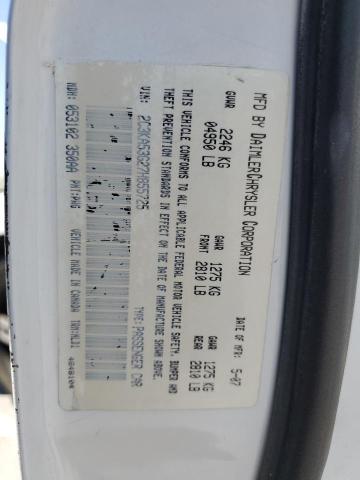 2007 Chrysler 300 Touring VIN: 2C3KA53G27H855725 Lot: 56663384