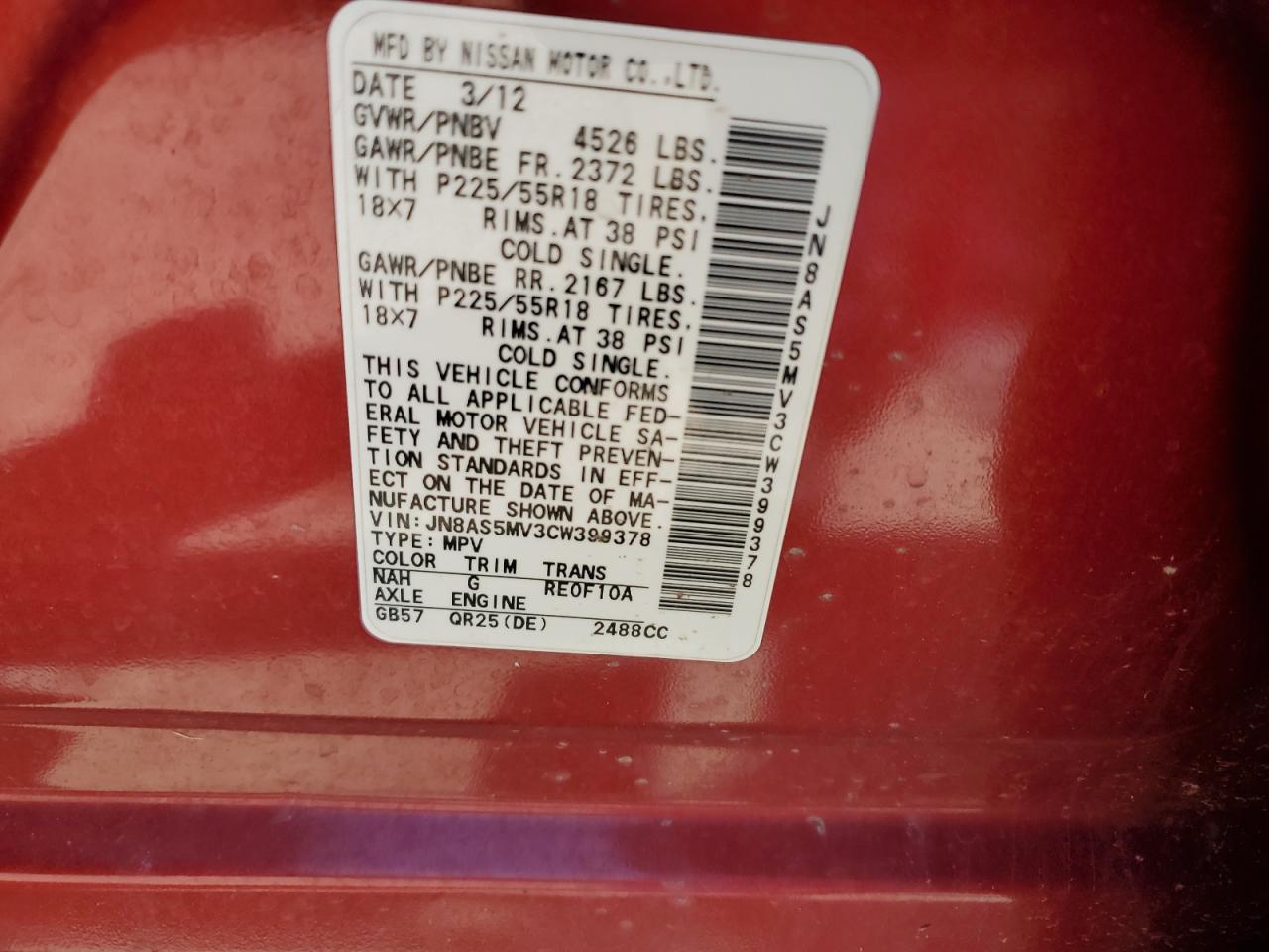 JN8AS5MV3CW399378 2012 Nissan Rogue S