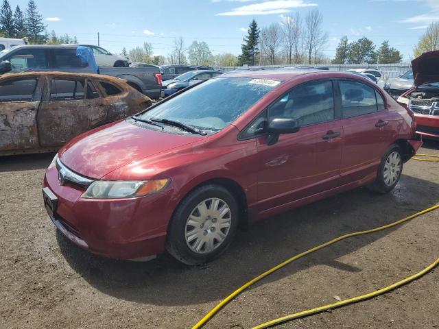 2007 Honda Civic Dx VIN: 2HGFA16357H031380 Lot: 53998444