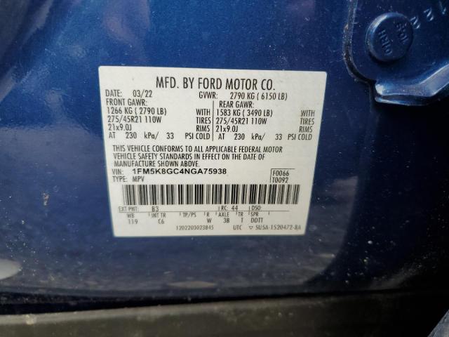 2022 Ford Explorer St VIN: 1FM5K8GC4NGA75938 Lot: 54163604