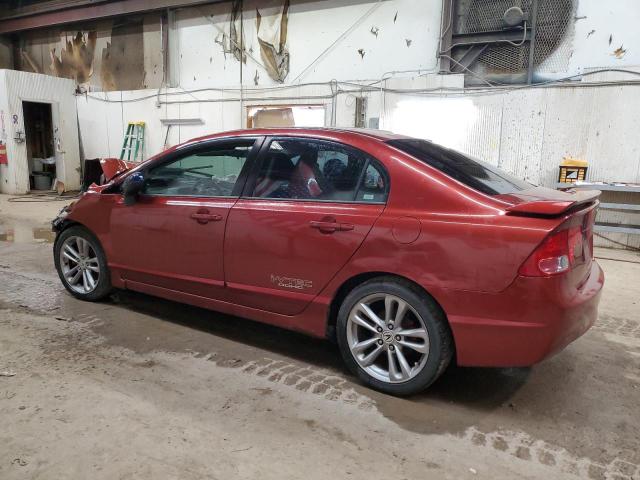 2007 Honda Civic Si VIN: 2HGFA55567H702775 Lot: 54400374