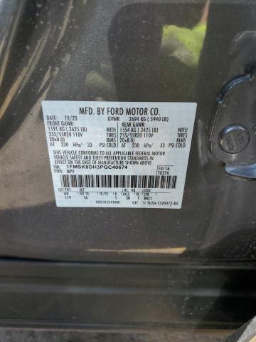 2023 Ford Explorer Xlt VIN: 1FMSK8DH3PGC40674 Lot: 54426104