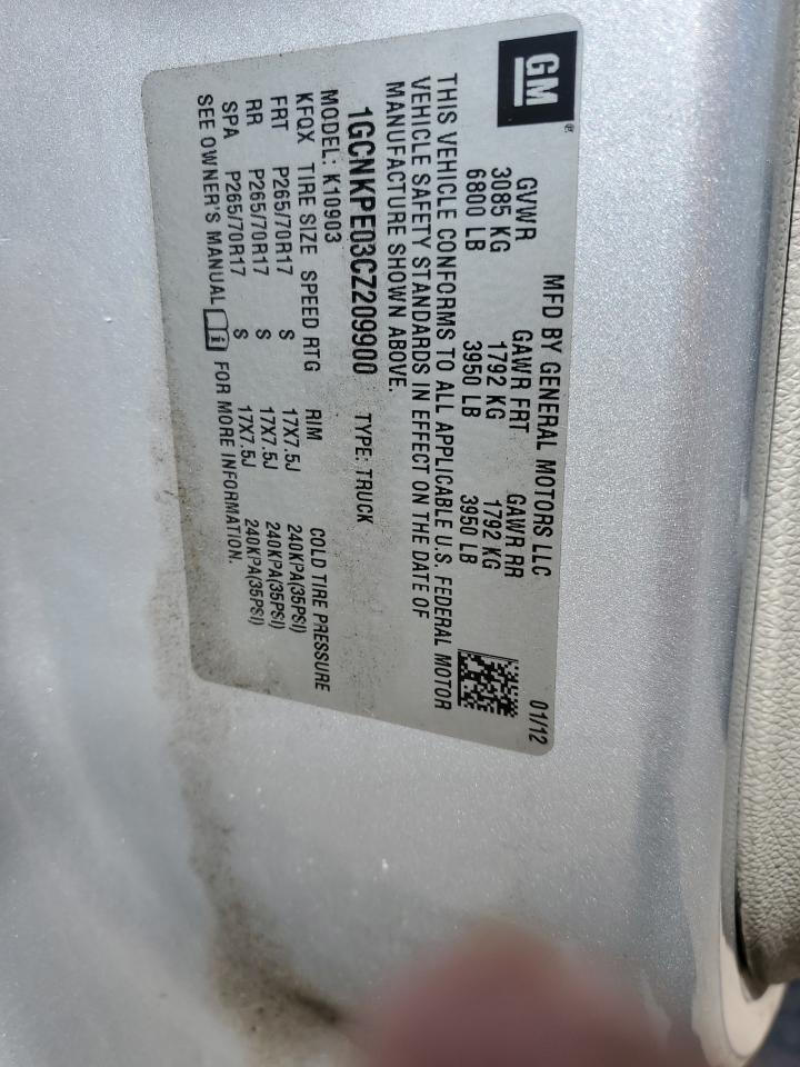 1GCNKPE03CZ209900 2012 Chevrolet Silverado K1500