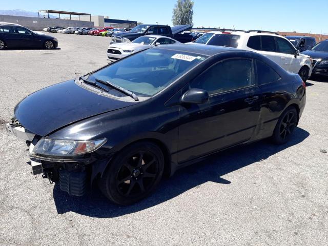 Lot #2536106903 2009 HONDA CIVIC EX salvage car