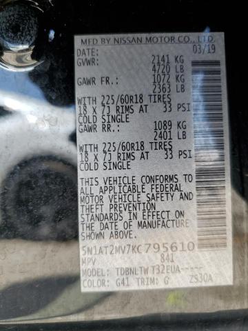 2019 NISSAN ROGUE S - 5N1AT2MV7KC795610