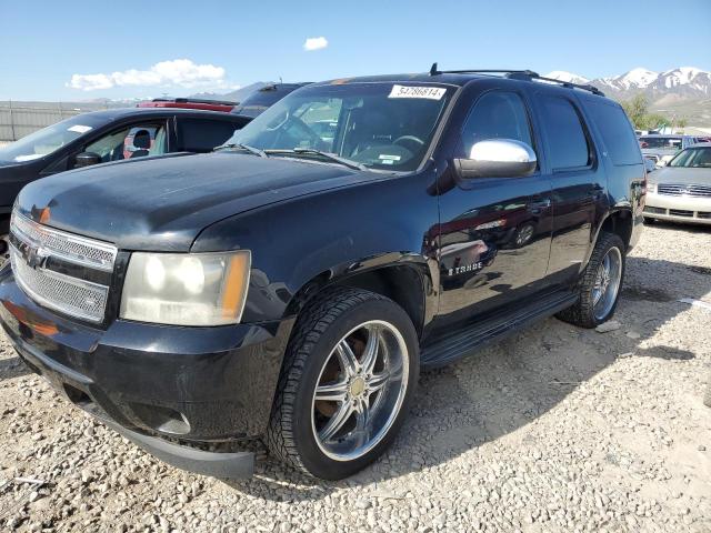 2007 Chevrolet Tahoe K1500 VIN: 1GNFK13097R370530 Lot: 54786814