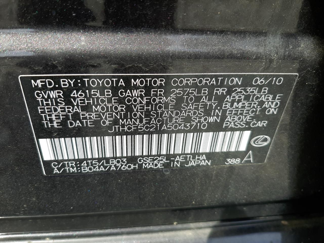 JTHCF5C21A5043710 2010 Lexus Is 250