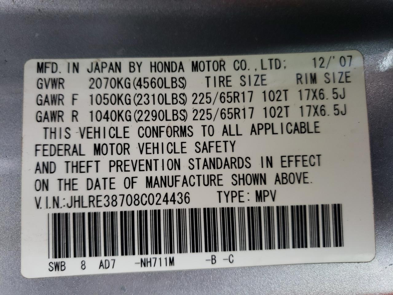 JHLRE38708C024436 2008 Honda Cr-V Exl