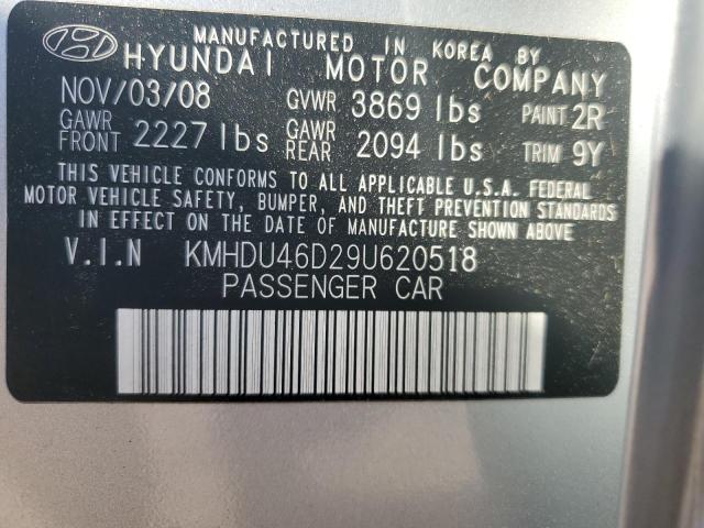 2009 Hyundai Elantra Gls VIN: KMHDU46D29U620518 Lot: 53206524