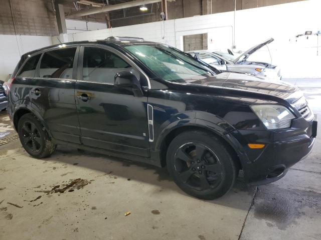 2008 Saturn Vue Redline VIN: 3GSDL93748S539087 Lot: 55873584