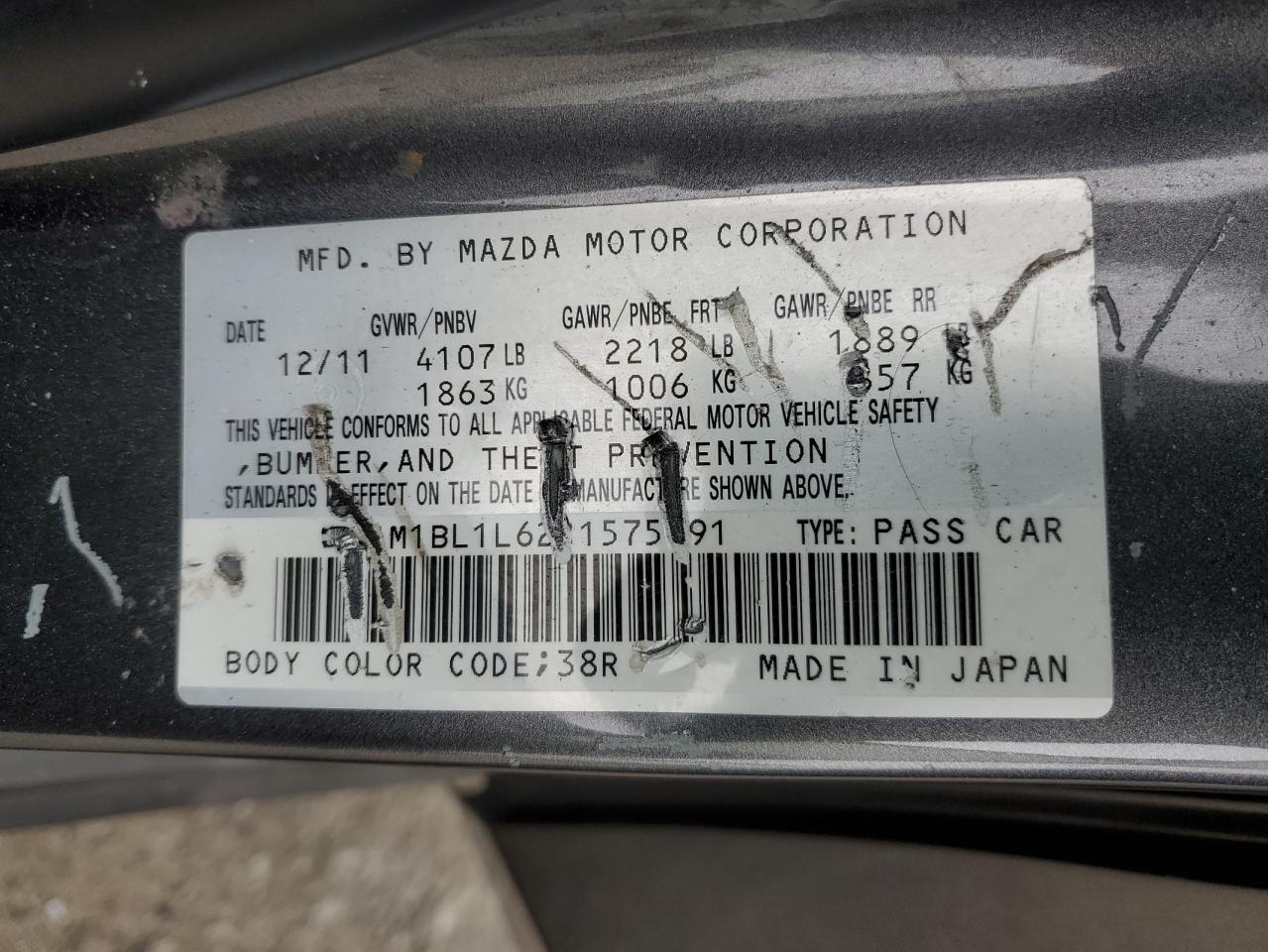 JM1BL1L62C1575091 2012 Mazda 3 S