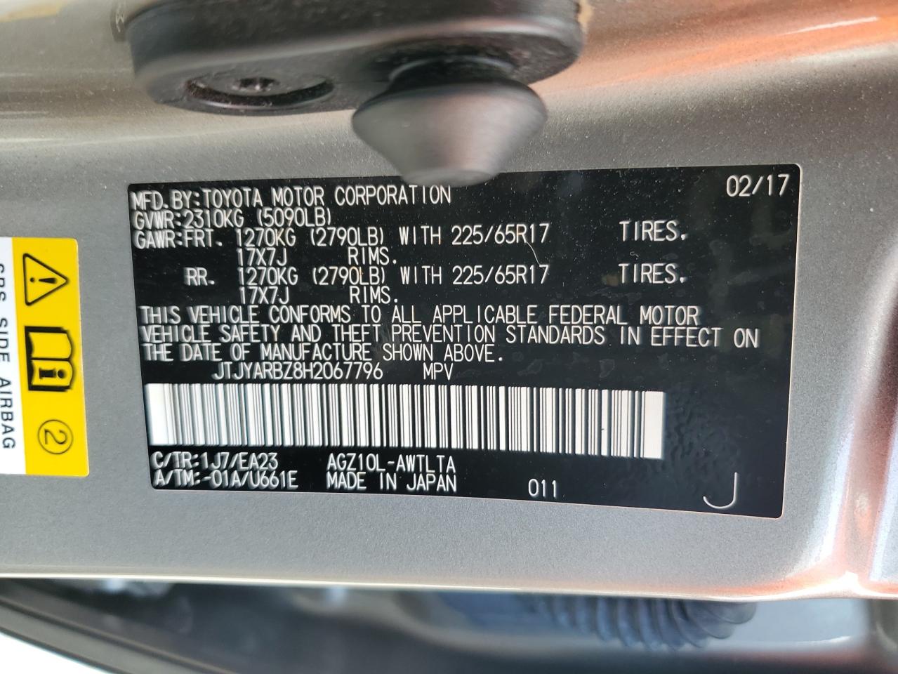 JTJYARBZ8H2067796 2017 Lexus Nx 200T Base