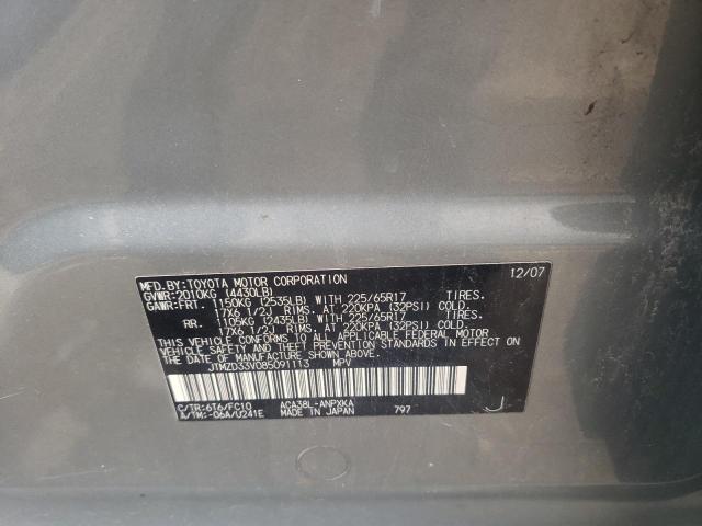 2008 Toyota Rav4 VIN: JTMZD33V085091113 Lot: 53596214