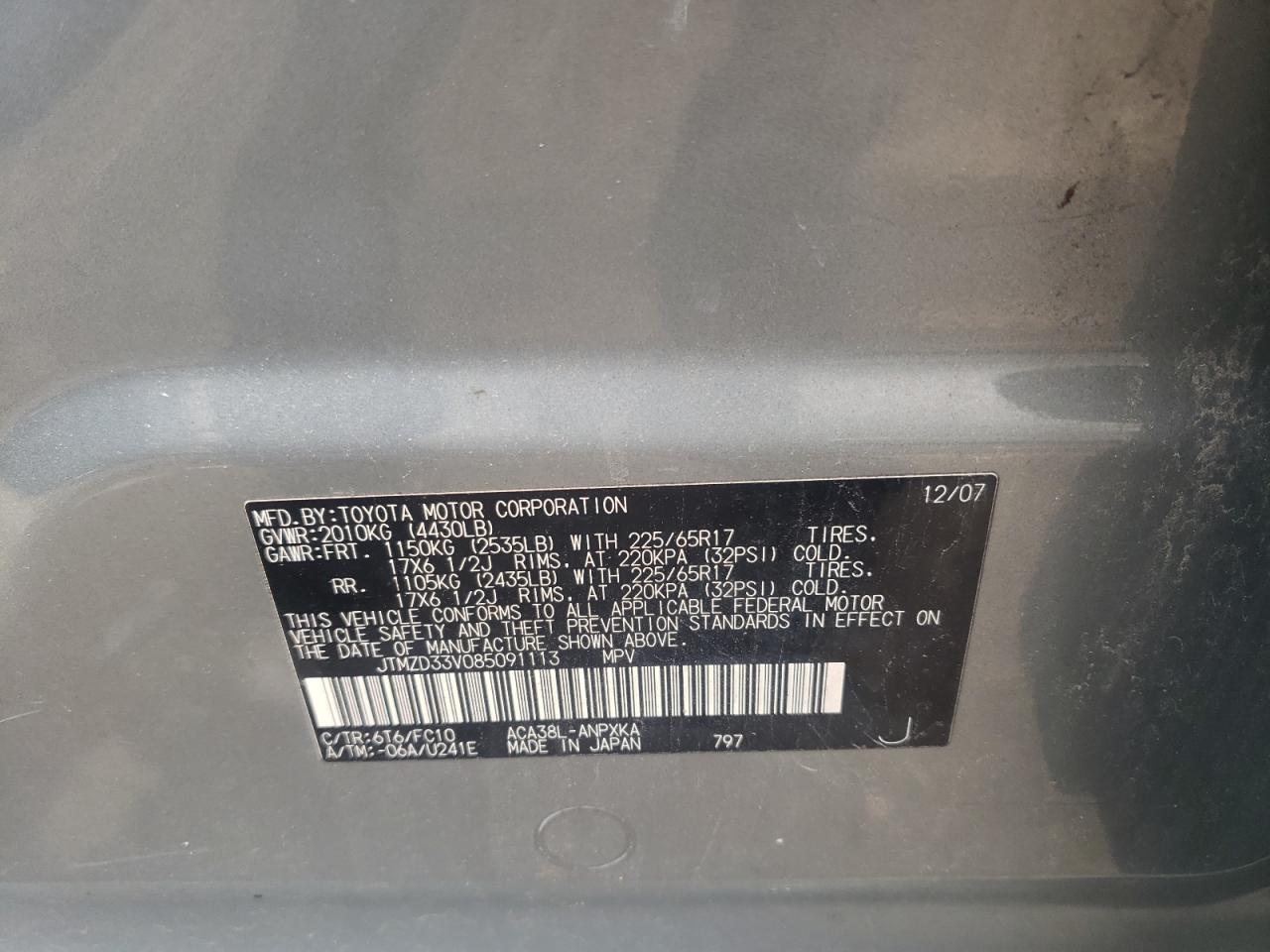 JTMZD33V085091113 2008 Toyota Rav4