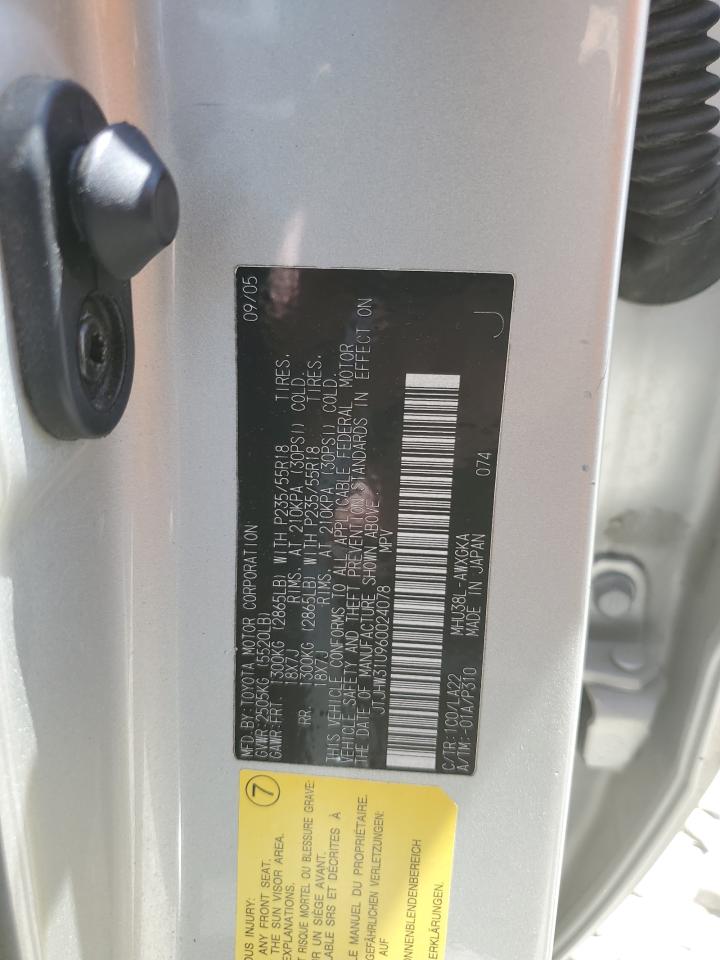 JTJHW31U960024078 2006 Lexus Rx 400