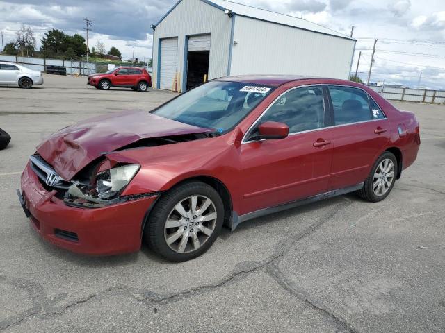 2007 Honda Accord Se VIN: 1HGCM66477A023831 Lot: 53947464