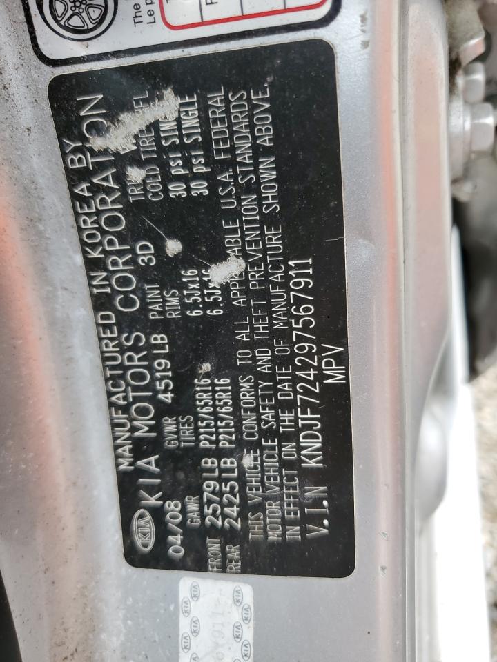 KNDJF724297567911 2009 Kia Sportage Lx