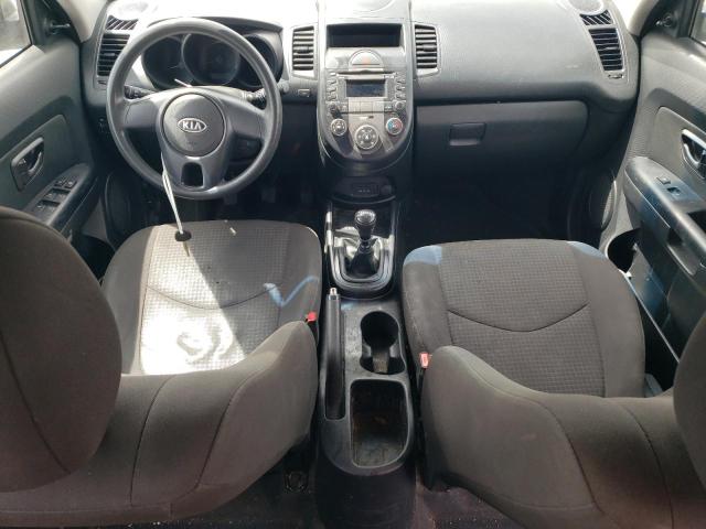 2011 Kia Soul VIN: KNDJT2A17B7335362 Lot: 56034494