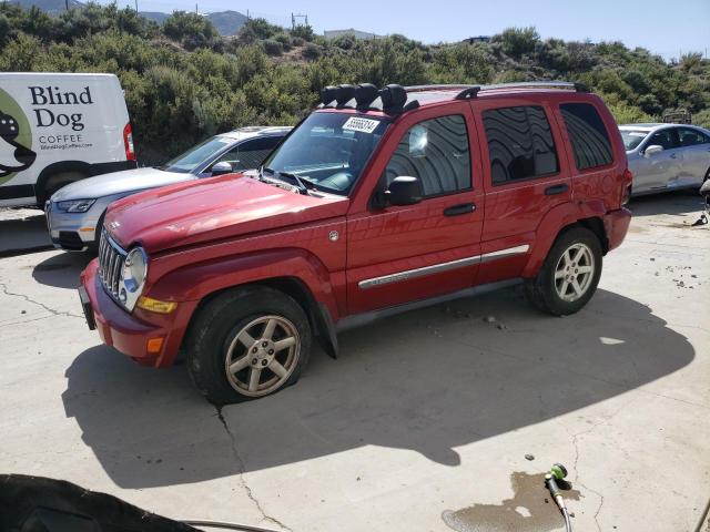 2006 Jeep Liberty Limited VIN: 1J4GL58K96W178336 Lot: 55566314