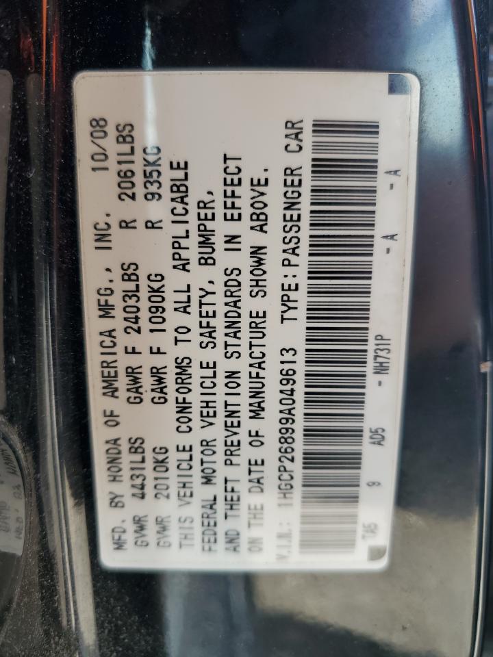 1HGCP26899A049613 2009 Honda Accord Exl