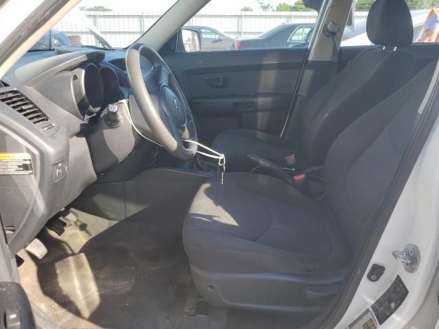 2010 Kia Soul VIN: KNDJT2A18A7058882 Lot: 57292394