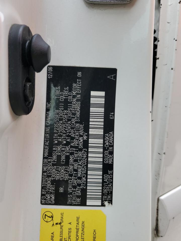 2T2GK31U57C024673 2007 Lexus Rx 350